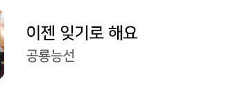 ?scode=mtistory2&fname=https%3A%2F%2Fblo