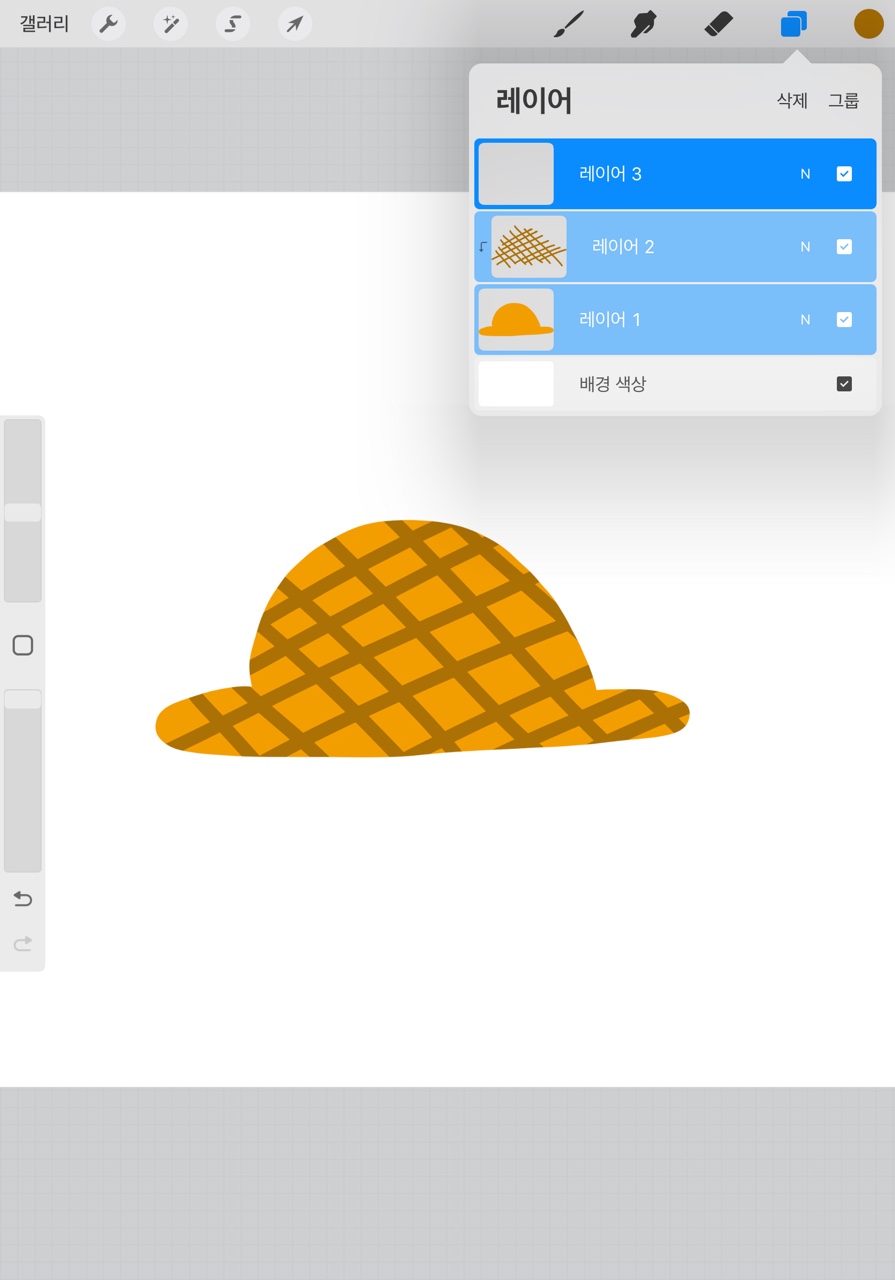 프로크리에이트 사용법