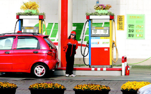 고급 휘발유 주유