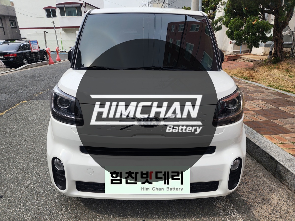  [힘찬배터리 진해점] 진해밧데리 진해배터리 풍호동 레이 자동차 출장 배터리 전문점 힘찬배터리 배터리 창원 마산 진해 수입차 국산차 배터리 전문점