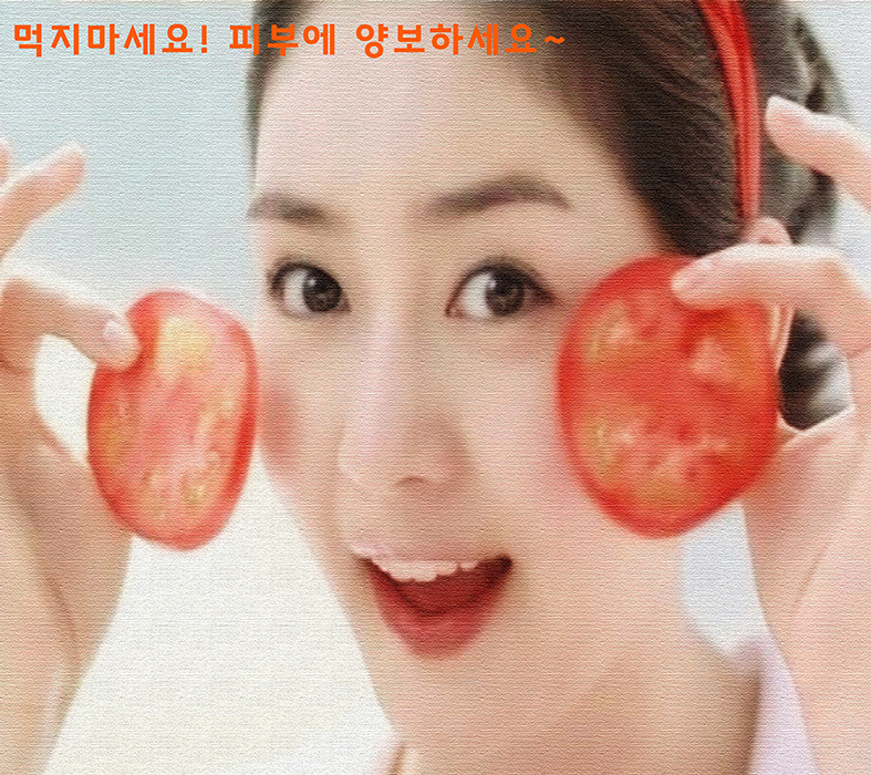  청렴패러디극장(15) :   먹지마세요! 청렴에 양보하세요