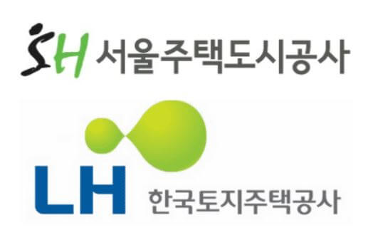  국민임대주택 입주자격 입주기간