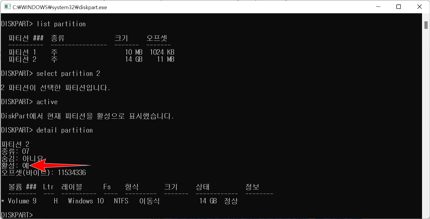 etc-image-12