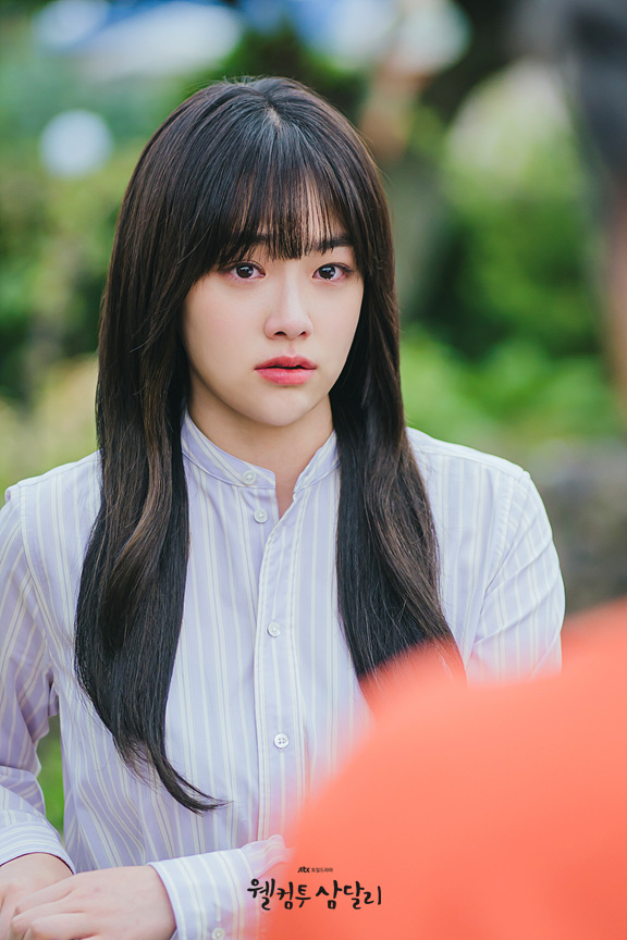 웰컴투 삼달리 등장인물 출연진 인물관계도 기본정보