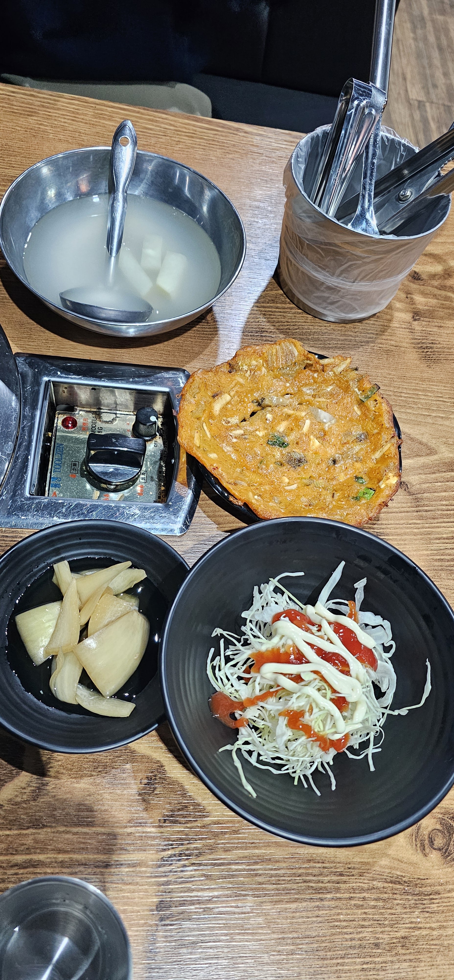 뼈대있는매운갈비찜 이미지
