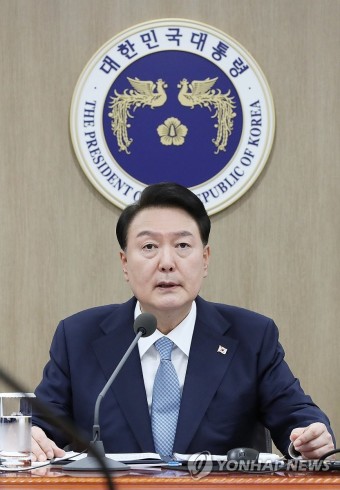 윤석렬 대통령
