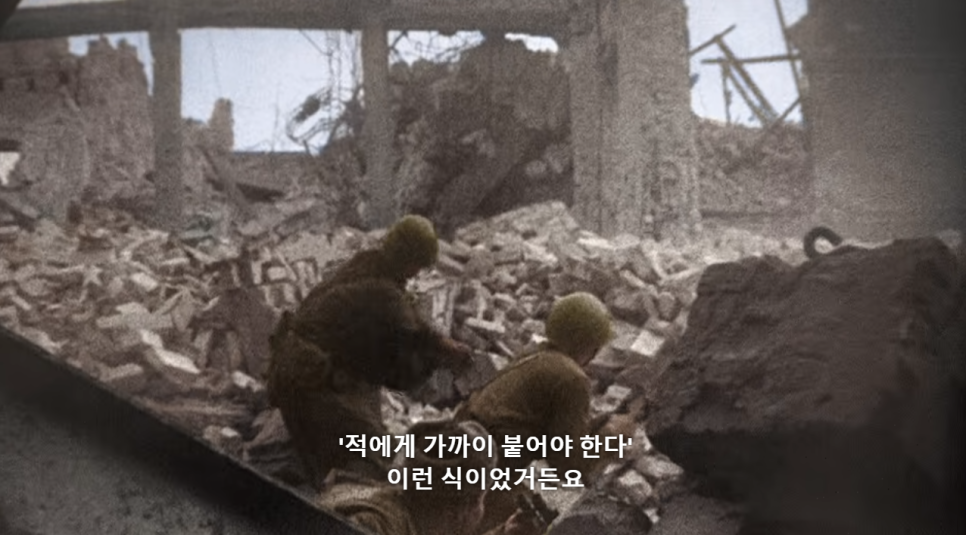 [직접 본] 제2차 세계대전의 역사를 제대로 알 수 있는 넷플릭스 추천 다큐멘터리 '10대 사건으로 보는 제2차 세계대전' 17