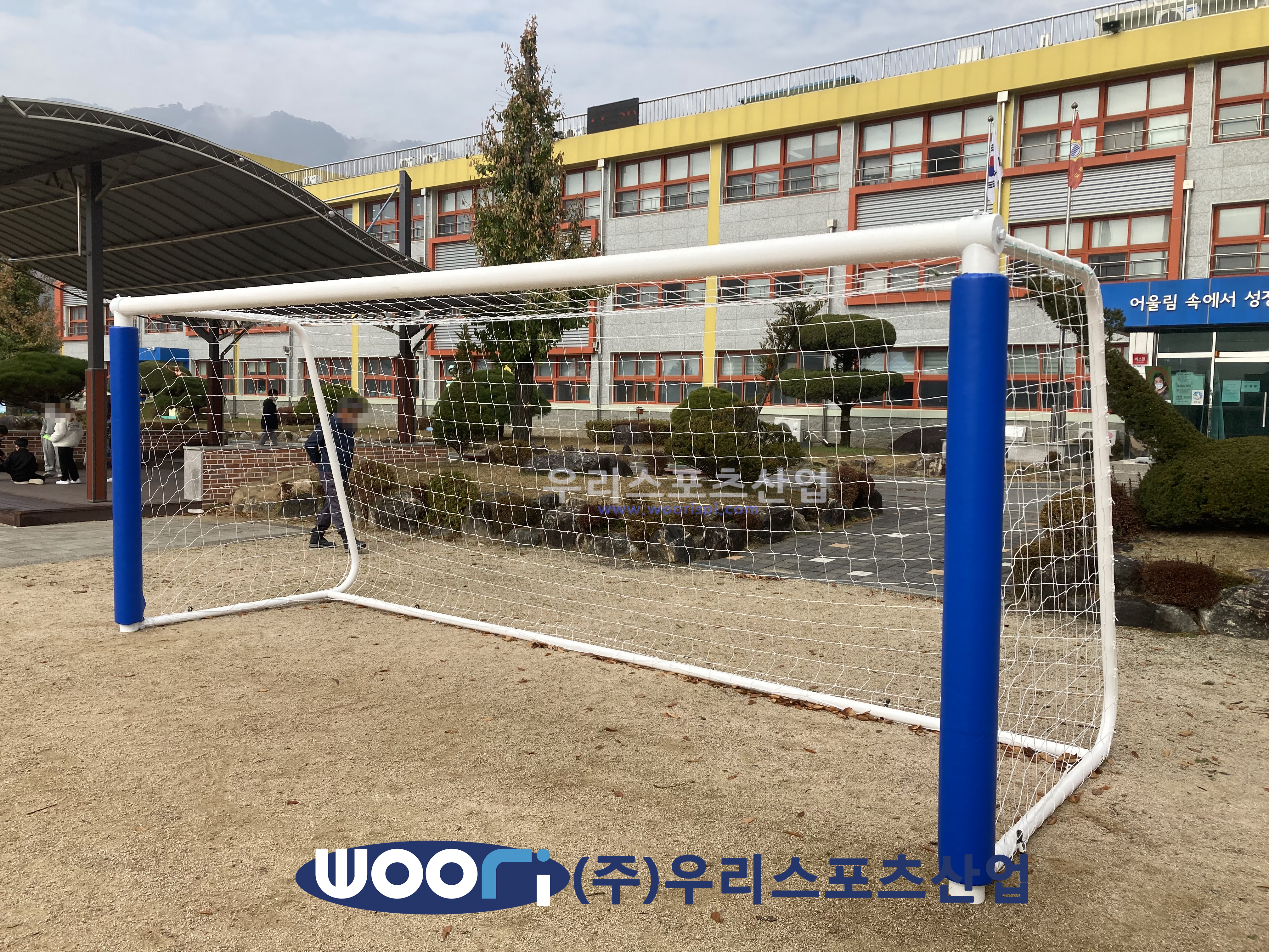이동초등학교 이미지