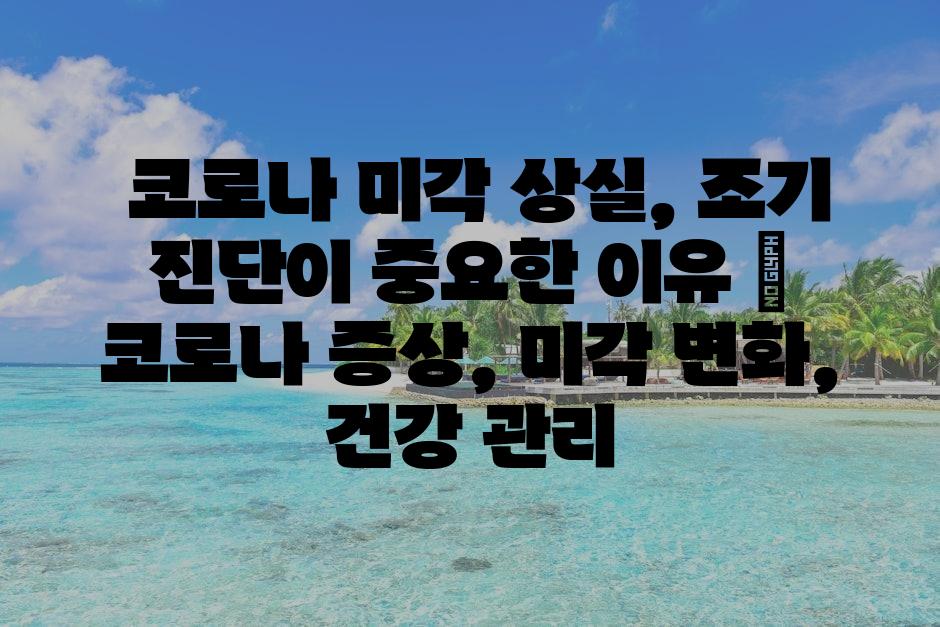 샘플 (72)