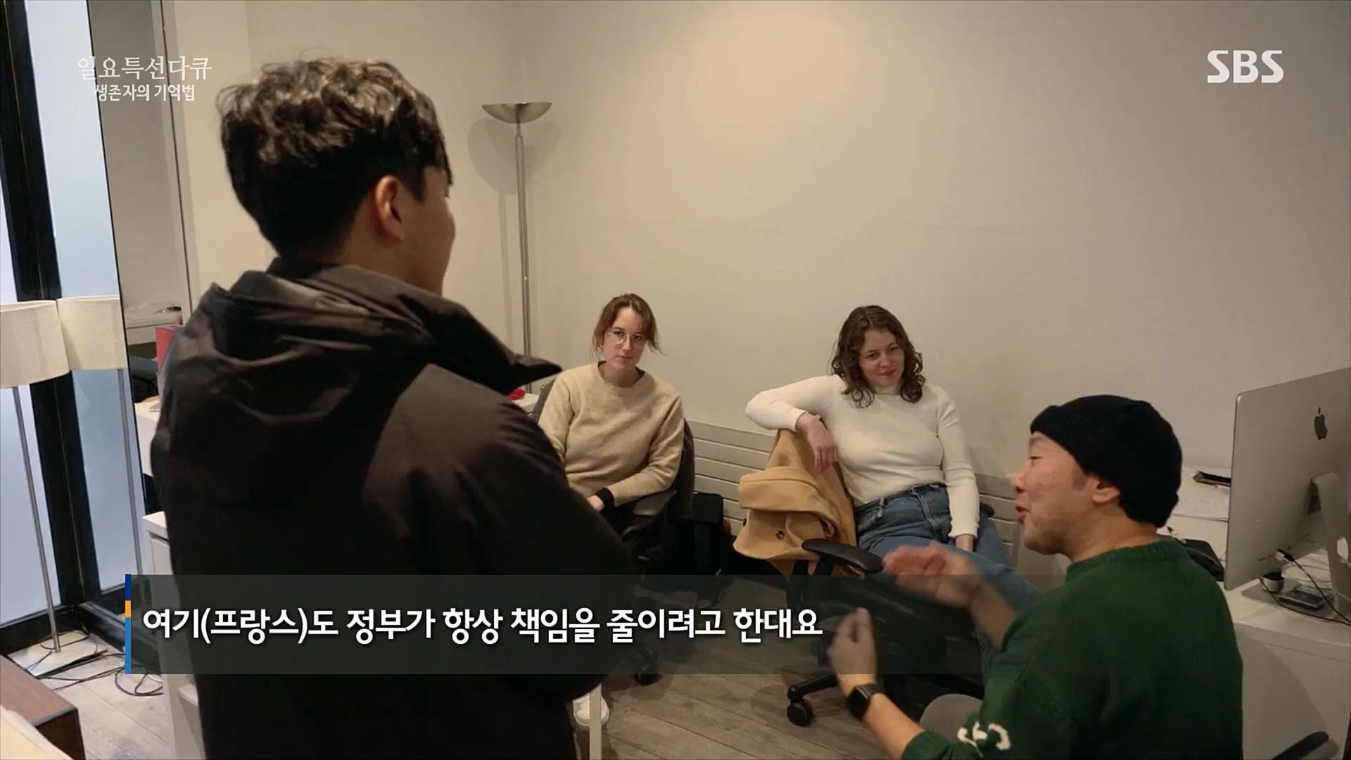일요 특선 다큐멘터리.E311.230409p.H264-F1RST.mp4_20230409_175510.072.jpg