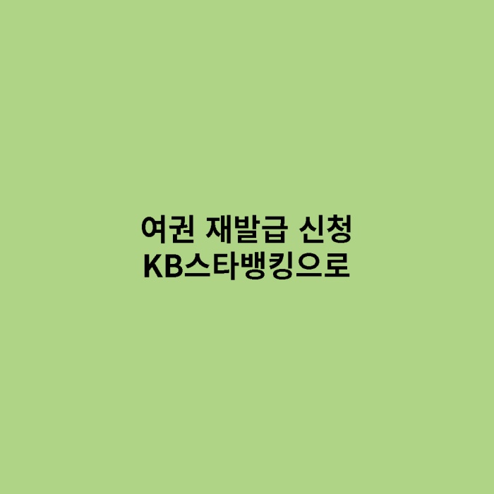 제목