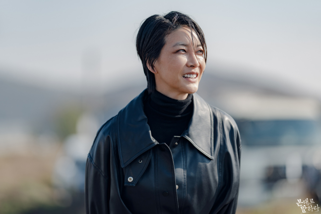 기억찾기 코믹드라마 원 더 우먼(One the Woman)
