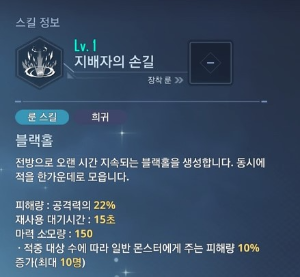 etc-image-41