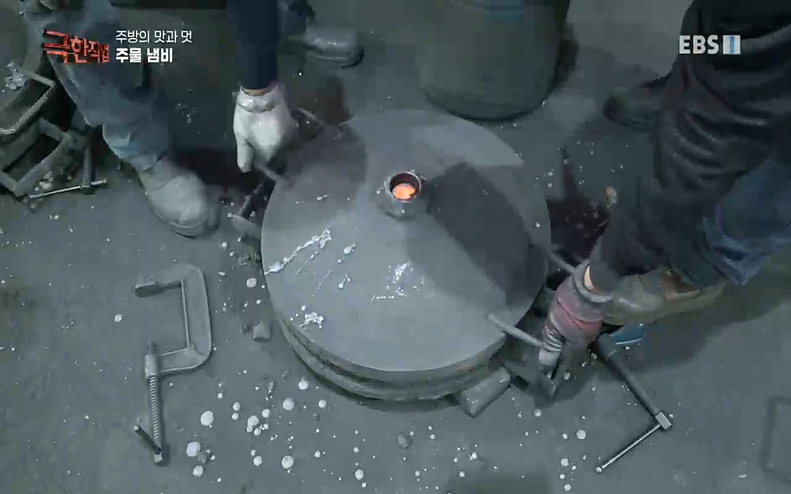 TV - 교육의 중심 EBS주방의 맛과 멋, 도자기와 주물 냄비.mp4_20220518_192336.919.jpg
