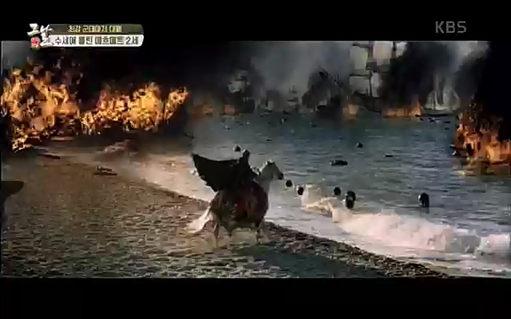 [344회] 역사저널 그날 - KBS[세계사를 바꾼 승부③ 1453 오스만, 동로마 제국을 무너뜨리다] 오스만 군대의 끝없는 공격에도 굳건했던 콘스탄티노플. 천년 요새로 불렸던 만큼 콘스탄티노플의 높고.ts_20220320_165450.796.jpg