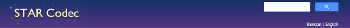 스타코덱 사이트 바로가기
