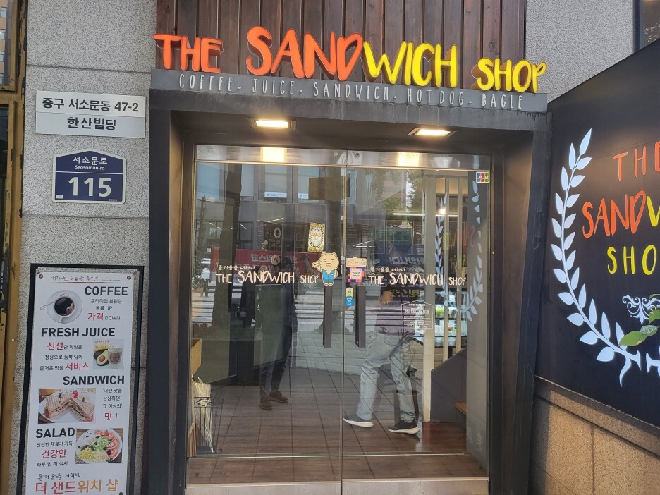 더샌드위치샵 이미지