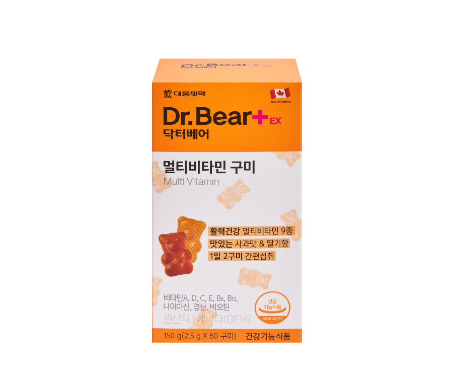 다이소 건강기능식품