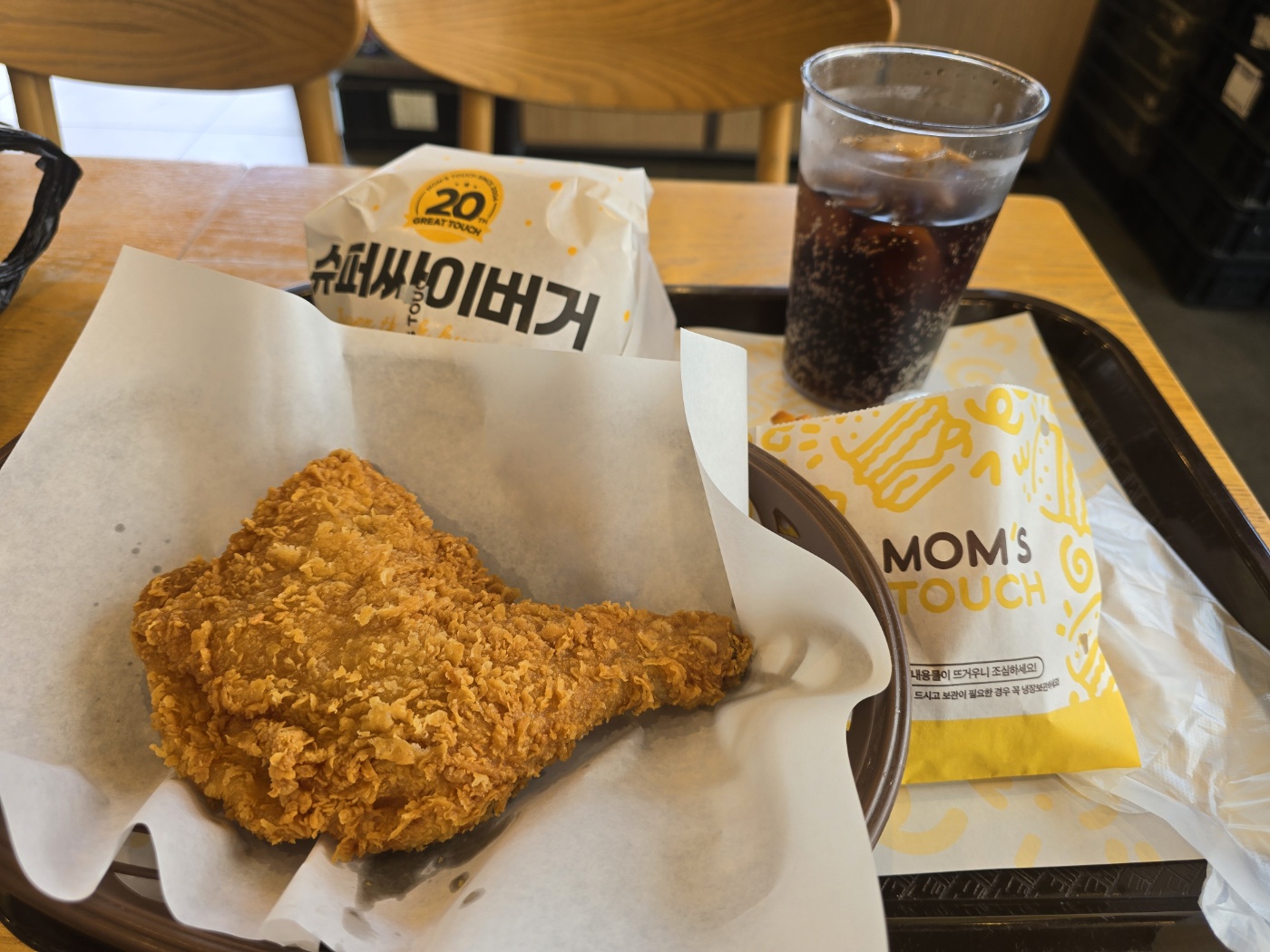 맘스터치풍납점 이미지