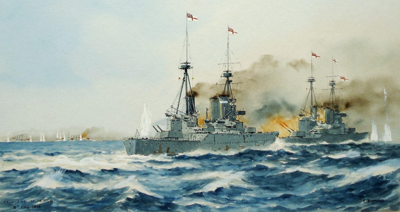 대영제국 왕립 해군 인빈시블 전함과 인플렉서블 전함