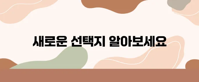 반려동물의 이동식 화장장에 대해 아직 모르신다면 꼭 확인해보세요.