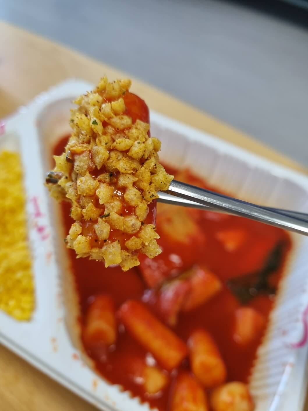 스텔라 떡볶이 솔직후기 / 우주 라볶이+차돌 토핑 / 야끼만두 / 양념순대