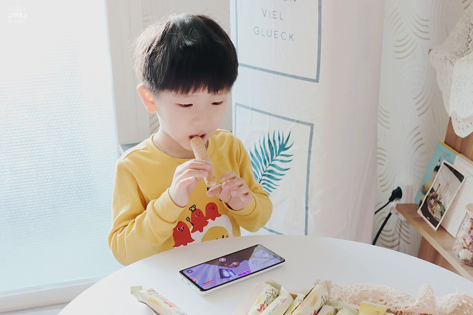 곡물그대로21자꾸자꾸 13