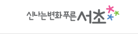  청년내집 분양제도