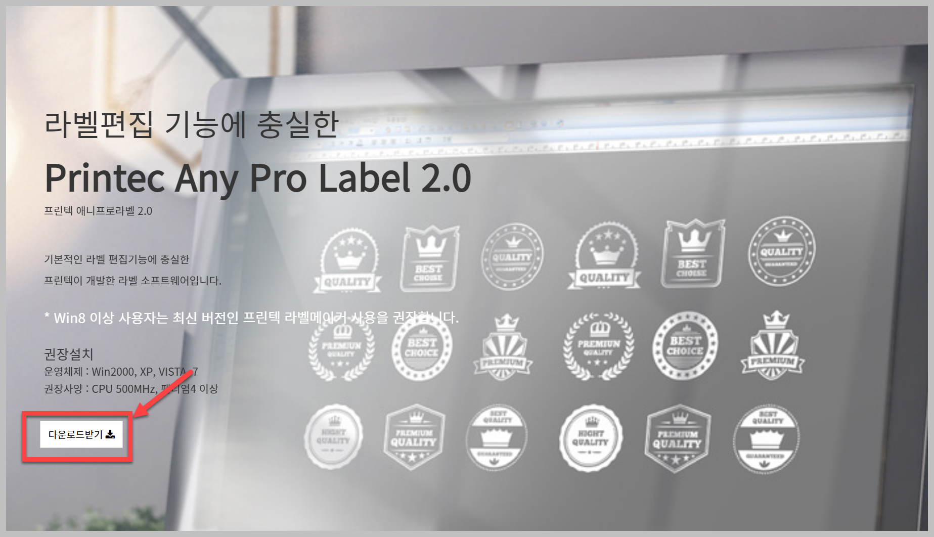 애니프로 이미지