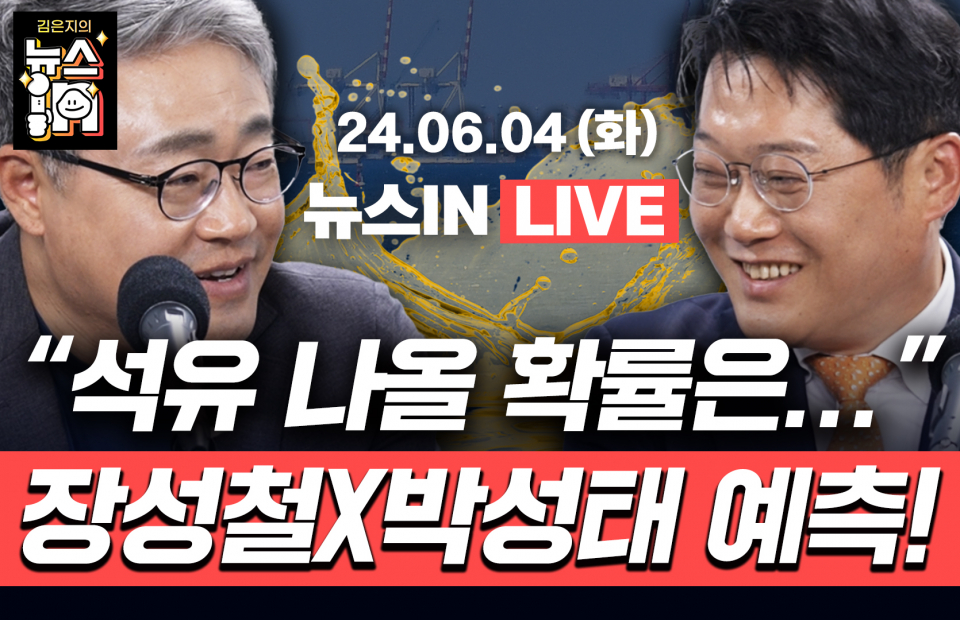 경북석유 이미지