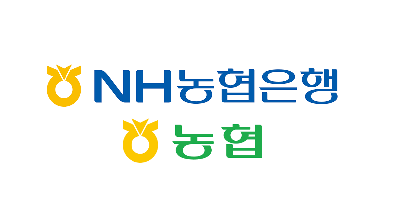 농협은행, 단위농협, 지역농협의 차이와 금융권 구분