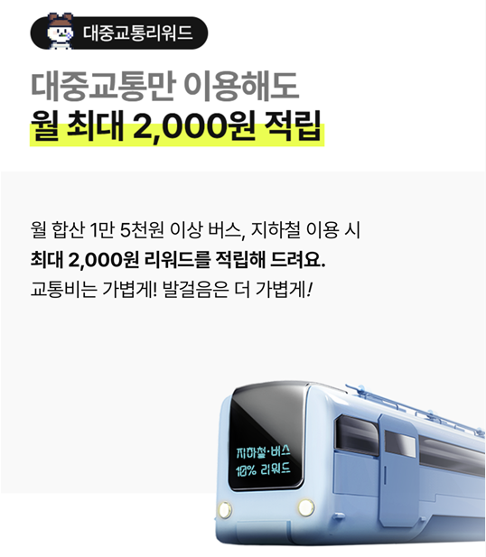 응카 이미지
