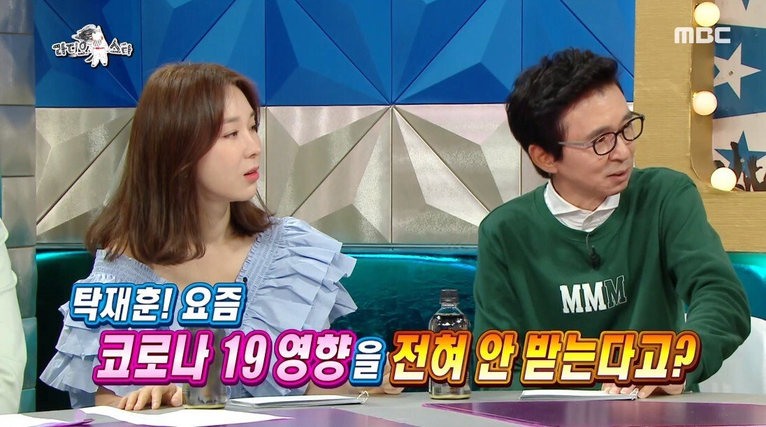 요즘 뜸한 탁재훈이 코로나19에도 수입에 전혀 영향을 받지 않는 결정적인 이유