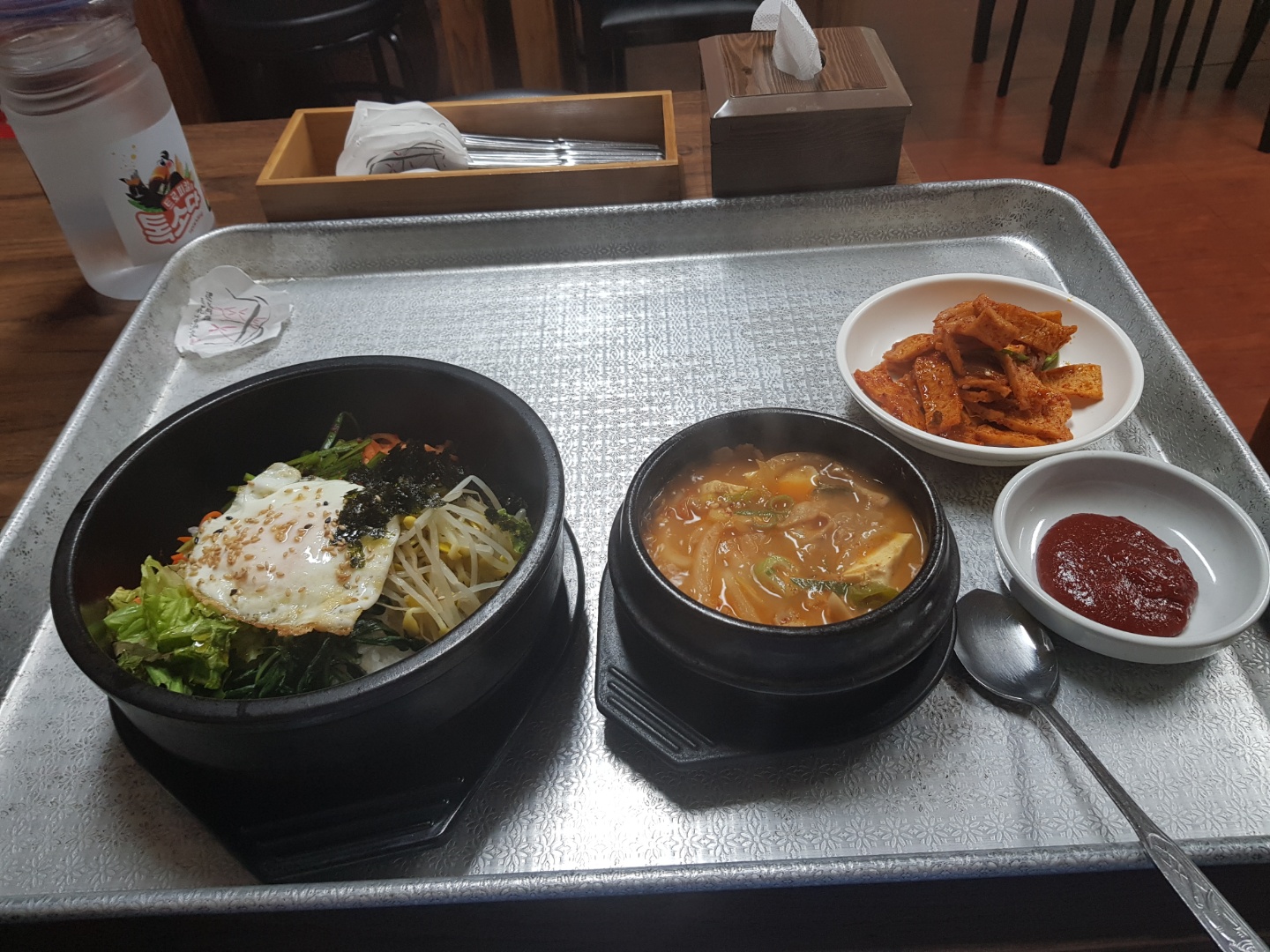  해운대 장산역 화목데파트 상가 지하 1층 맛집