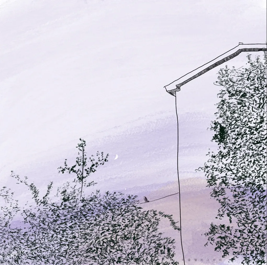  오랜만에 그림