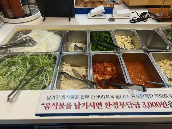 명준진사갈비-서울명일점-샐러드바3