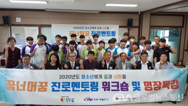 드림빅 이미지