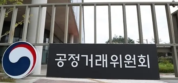 빌트인 가구 입찰 담합