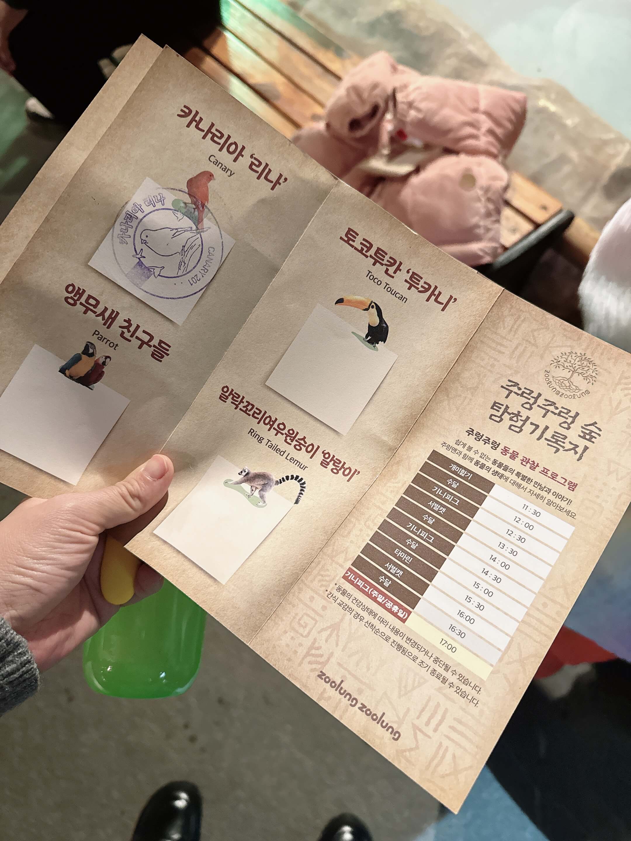 경주가족여행-가볼만한곳-주렁주렁