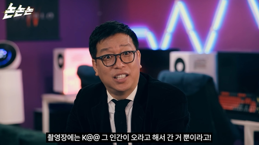 16년전 이병헌 폭로 사건 재 점화 시킨 강병규 | 인스티즈