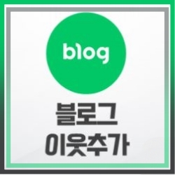 메이플스토리 직업 메이플스토리 모험가 리마스터 14