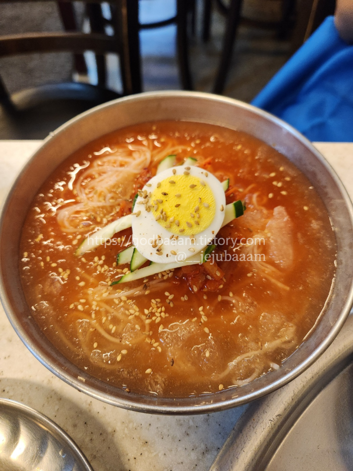 괸당집외도점 이미지