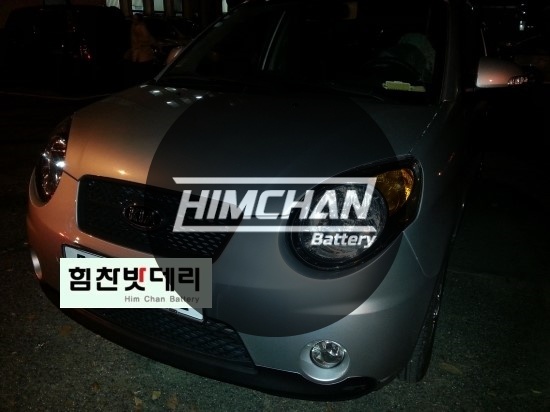  [힘찬배터리 고성점] 고성밧데리 고성배터리 모닝 배둔 거제 통영 고성 창원 마산 진해 수입차 국산차 자동차 출장 배터리 교환 전문점 힘찬밧데리