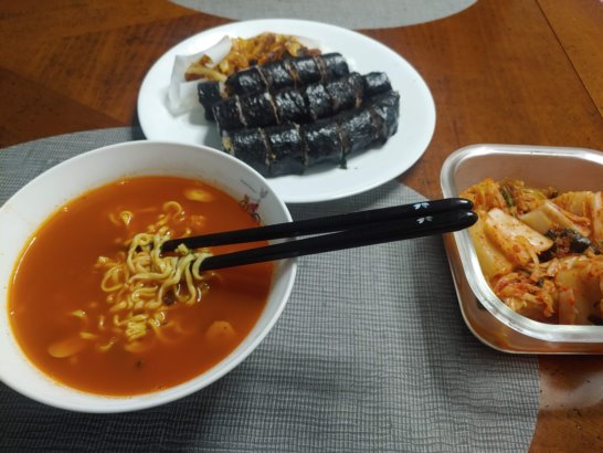 라면과 김밥