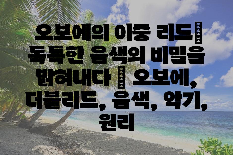 샘플 (75)
