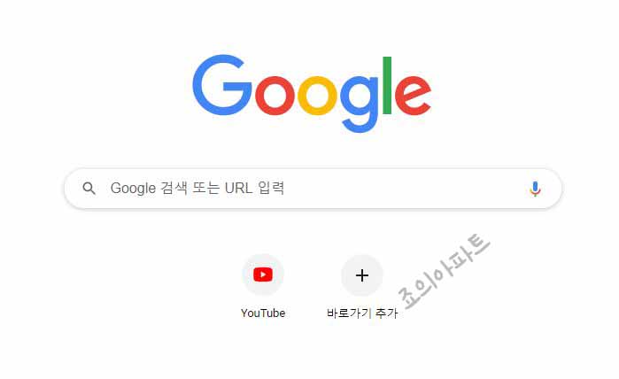  유튜브 영어자막 한글자막 같이 보는 방법
