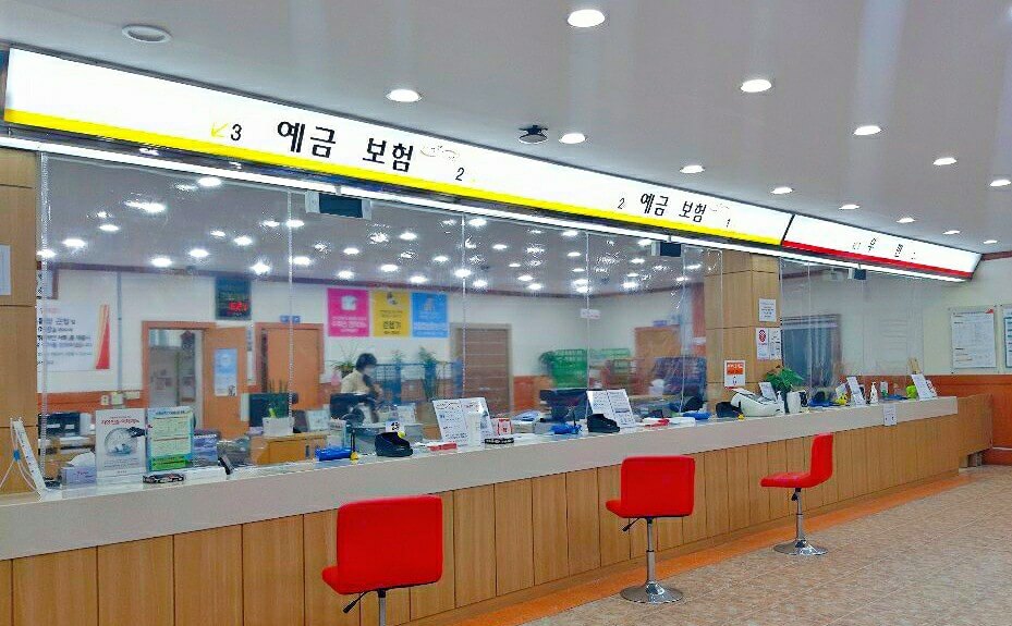우체국 공무원의 일상 업무 내용