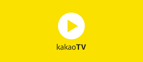 카카오TV(kakao-TV)-로고