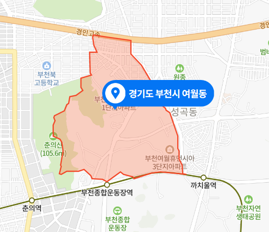  경기도 부천시 여월동 다세대주택 화재사고 (2021년 4월 3일)