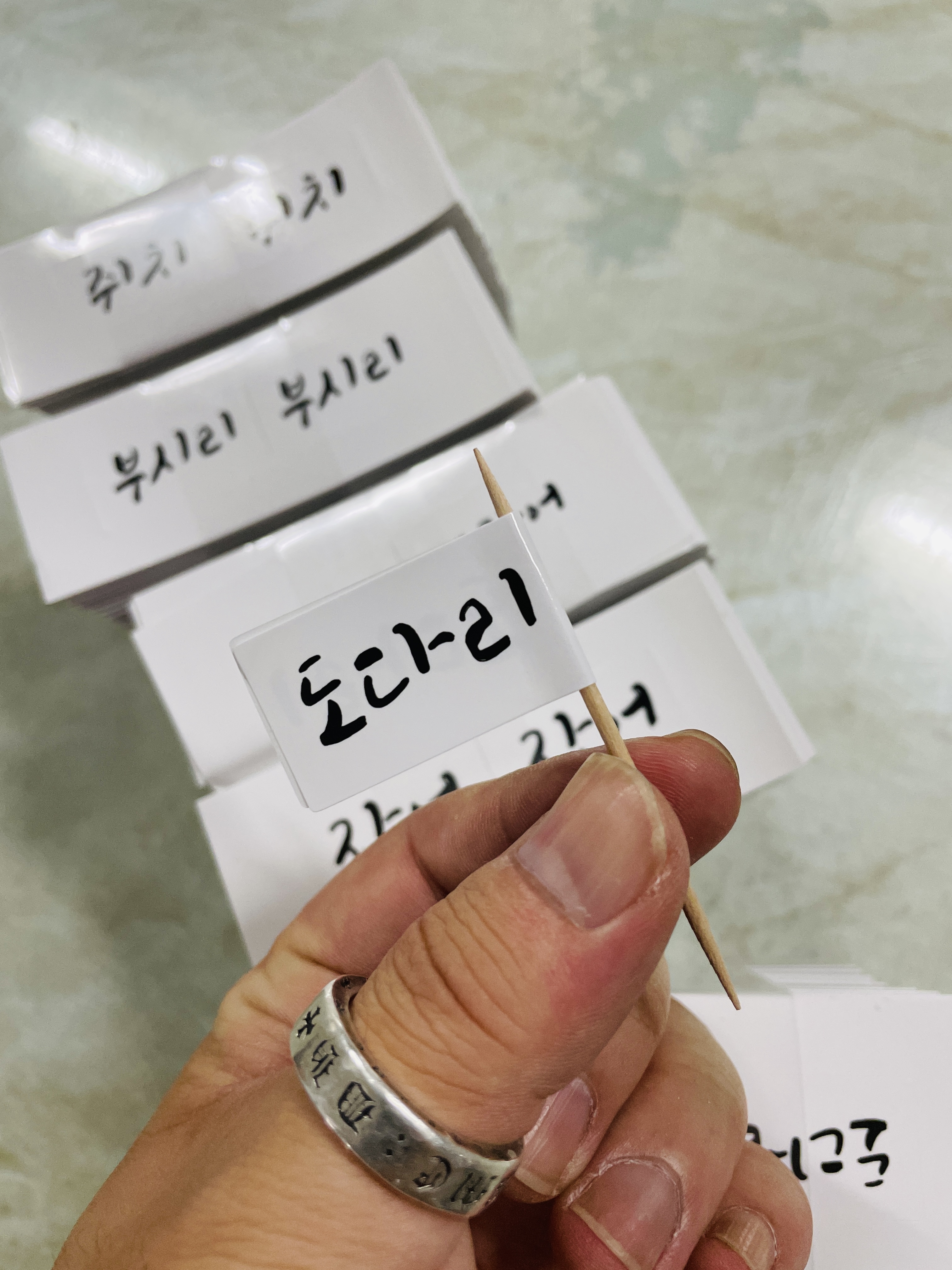 이벤트데코 이미지